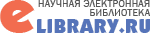 eLibrary
